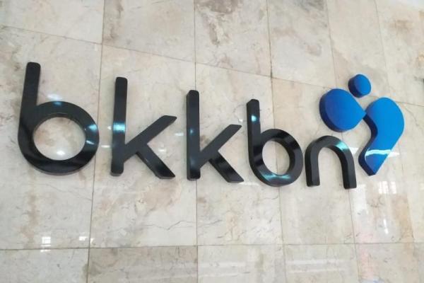 BKKBN Gabung CSIRT Lindungi Keamanan Data Keluarga