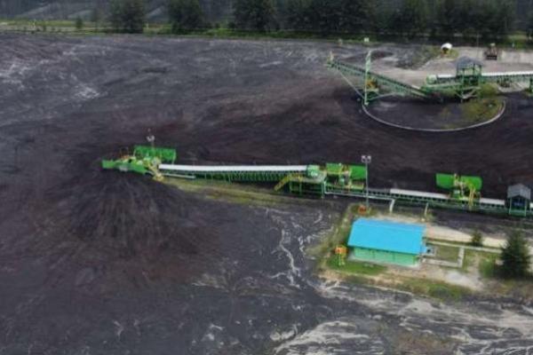 Ormas Keagamaan Pengelola Tambang Wajib Bayar KDI