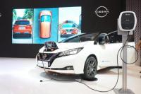 Mobil listrik dari Nissan. (Foto: Ist)