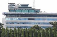 RI dan Belanda Bahas Tata Kelola Generative Kecerdasan Artifisial