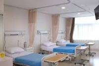 Pasien Rawat Inap BPJS Juga Akan Menikmati Layanan KRIS