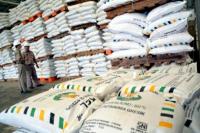 Legisloator PKB: Kualitas Pupuk Subsidi dan Nonsubsidi Jangan Jomplang