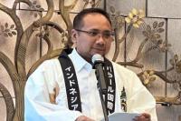 Perkuat Akses Layanan Halal WNI, Kemenag Luncurkan HITO di Jepang