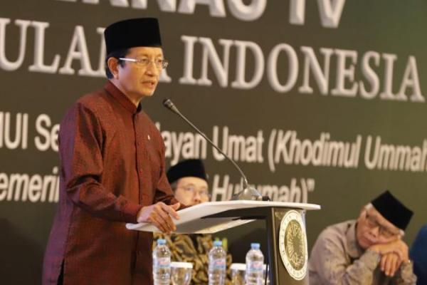 Menag Ajak MUI Diskusikan Hukum Sembelih Dam Haji di Indonesia
