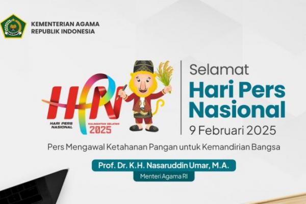 HPN 2025, Menag: Terus jadi Pencerah Umat dalam Melestarikan Alam
