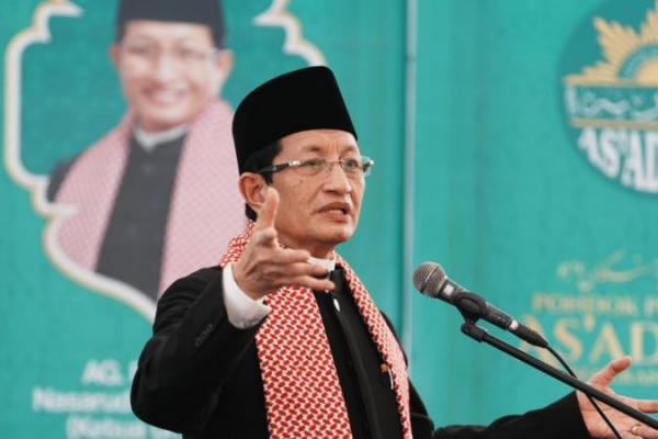 Menag: Halal Bihalal Wujud Syukur Atas Harmoni di Tengah Keberagaman