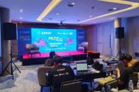 Bootcamp Distribusi dan Promosi Film Akselerasi Kreatif (AKTIF) yang diadakan mulai 21-23 November 2025 di Jakarta (Foto: Vaza/Indonesiainfo.id)