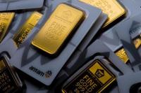 Ilustrasi - emas Antam (Foto: emitennews)