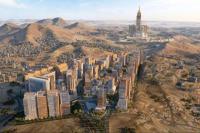 PT Danantara Investment Management (DIM), mengumumkan penyelesaian akuisisi bidang lahan seluas 4,4 hektare di kawasan Thakher Makkah (Foto: Danantara)